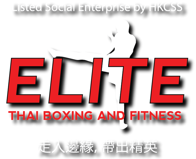 Elite Thai boxing and fitness